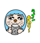 会話のやりとりを終了させるスタンプ（個別スタンプ：36）