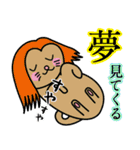 会話のやりとりを終了させるスタンプ（個別スタンプ：38）