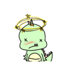 U-Rex（個別スタンプ：2）
