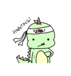 U-Rex（個別スタンプ：12）