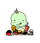 U-Rex（個別スタンプ：13）