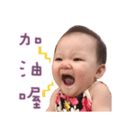 HUA-SEN mei（個別スタンプ：2）