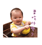 HUA-SEN mei（個別スタンプ：9）