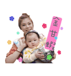HUA-SEN mei（個別スタンプ：10）