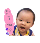 HUA-SEN mei（個別スタンプ：11）
