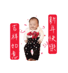 HUA-SEN mei（個別スタンプ：14）