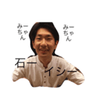 Kappapink（個別スタンプ：2）