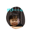 あいりとゆうり（個別スタンプ：4）