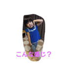 あいりとゆうり（個別スタンプ：5）