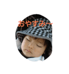 あいりとゆうり（個別スタンプ：6）