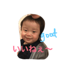 こたた（個別スタンプ：1）