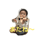 こたた（個別スタンプ：2）