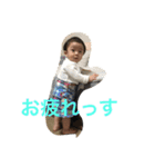 こたた（個別スタンプ：4）