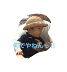 こたた（個別スタンプ：7）