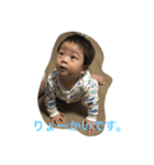 こたた（個別スタンプ：8）