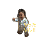 こたた（個別スタンプ：9）