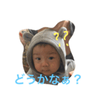 こたた（個別スタンプ：12）