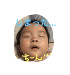 こたた（個別スタンプ：14）