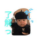 こたた（個別スタンプ：17）