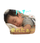 こたた（個別スタンプ：23）