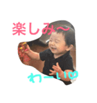 こたた（個別スタンプ：28）