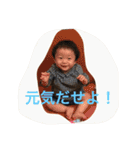 こたた（個別スタンプ：31）