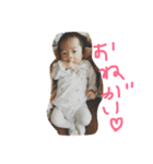 こたた（個別スタンプ：32）