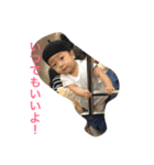 こたた（個別スタンプ：34）