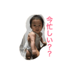 こたた（個別スタンプ：35）