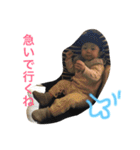 こたた（個別スタンプ：39）