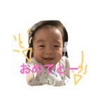 こたた（個別スタンプ：40）