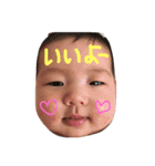 honorinrin（個別スタンプ：4）
