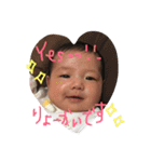 honorinrin（個別スタンプ：6）