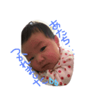honorinrin（個別スタンプ：8）