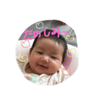 honorinrin（個別スタンプ：9）