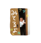 honorinrin（個別スタンプ：13）
