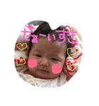 honorinrin（個別スタンプ：14）
