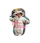 honorinrin（個別スタンプ：15）