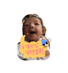 honorinrin（個別スタンプ：16）
