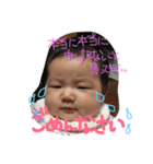 honorinrin（個別スタンプ：17）