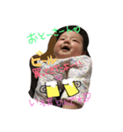 honorinrin（個別スタンプ：18）
