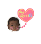honorinrin（個別スタンプ：21）