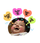 honorinrin（個別スタンプ：23）
