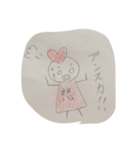 がくぶるちゃんず（個別スタンプ：5）