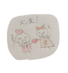 がくぶるちゃんず（個別スタンプ：7）