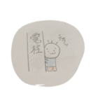 がくぶるちゃんず（個別スタンプ：9）