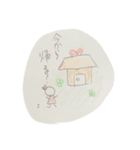 がくぶるちゃんず（個別スタンプ：10）