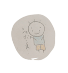 がくぶるちゃんず（個別スタンプ：11）