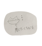 がくぶるちゃんず（個別スタンプ：15）
