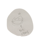 がくぶるちゃんず（個別スタンプ：16）